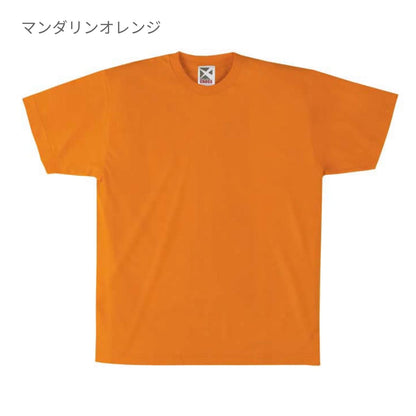 レギュラーコットンTシャツ | メンズ | 1枚 | CR1102 | モーブ