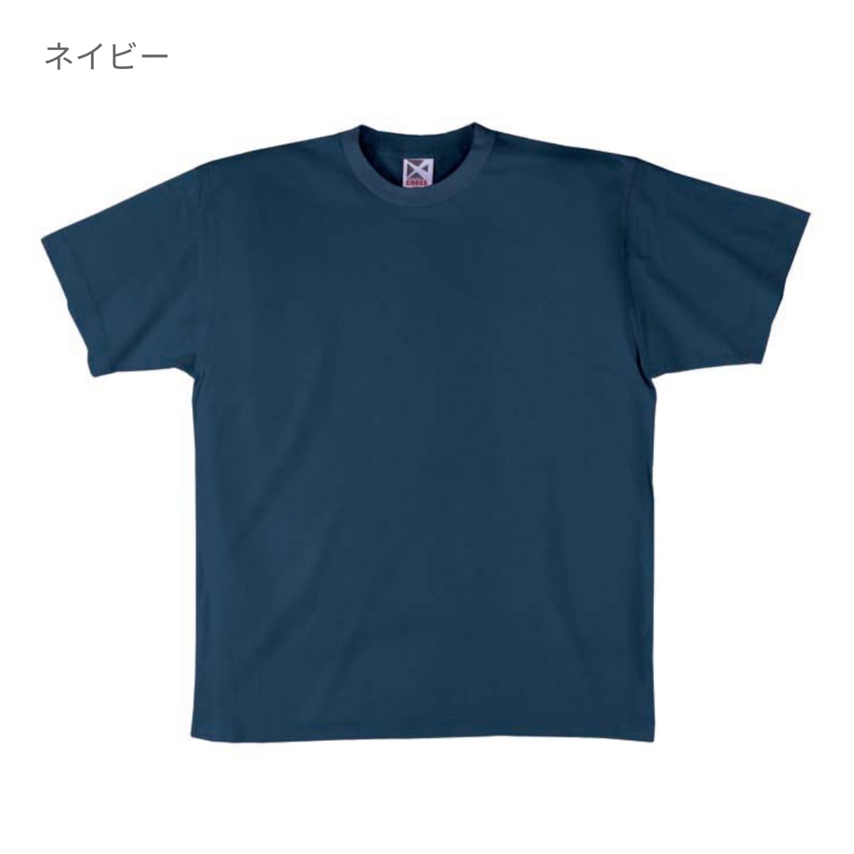 レギュラーコットンTシャツ | ビッグサイズ | 1枚 | CR1102 | ヘザーグレー