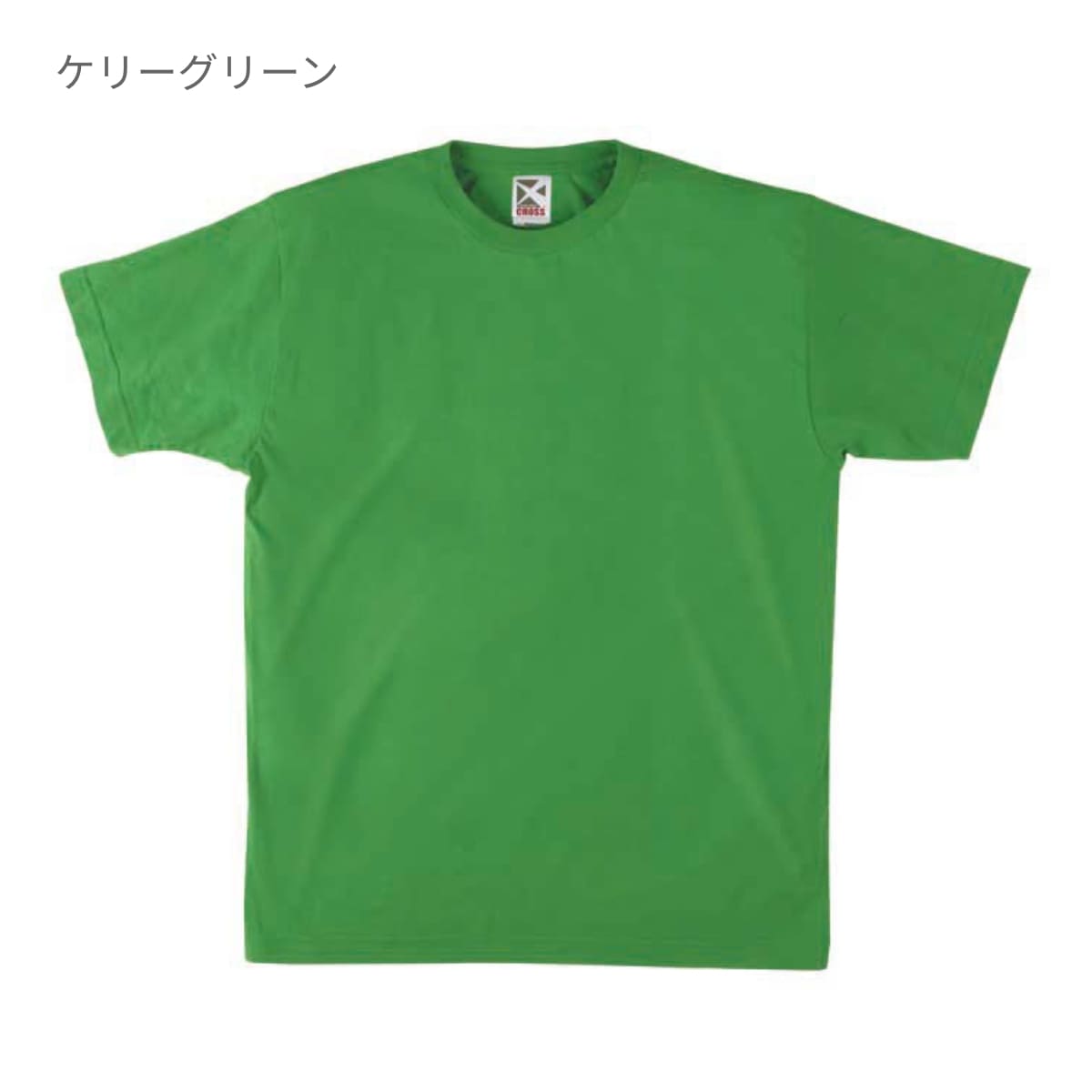 レギュラーコットンTシャツ | メンズ | 1枚 | CR1102 | ネイビー