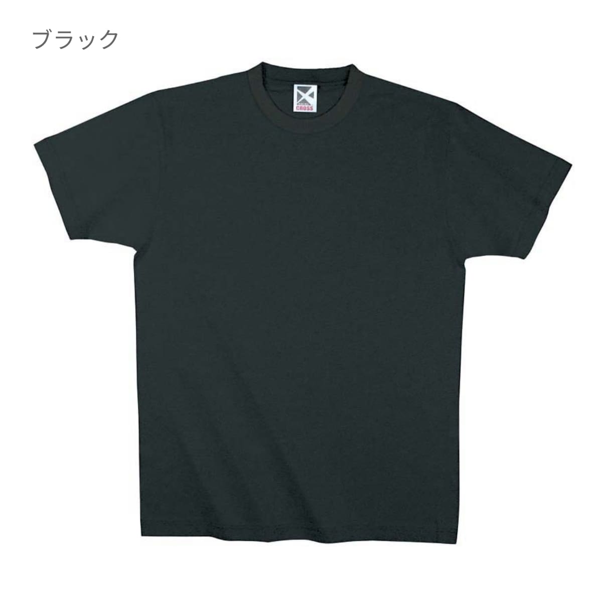 レギュラーコットンTシャツ | メンズ | 1枚 | CR1102 | モーブ