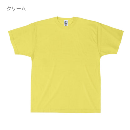 レギュラーコットンTシャツ | ビッグサイズ | 1枚 | CR1102 | レッド