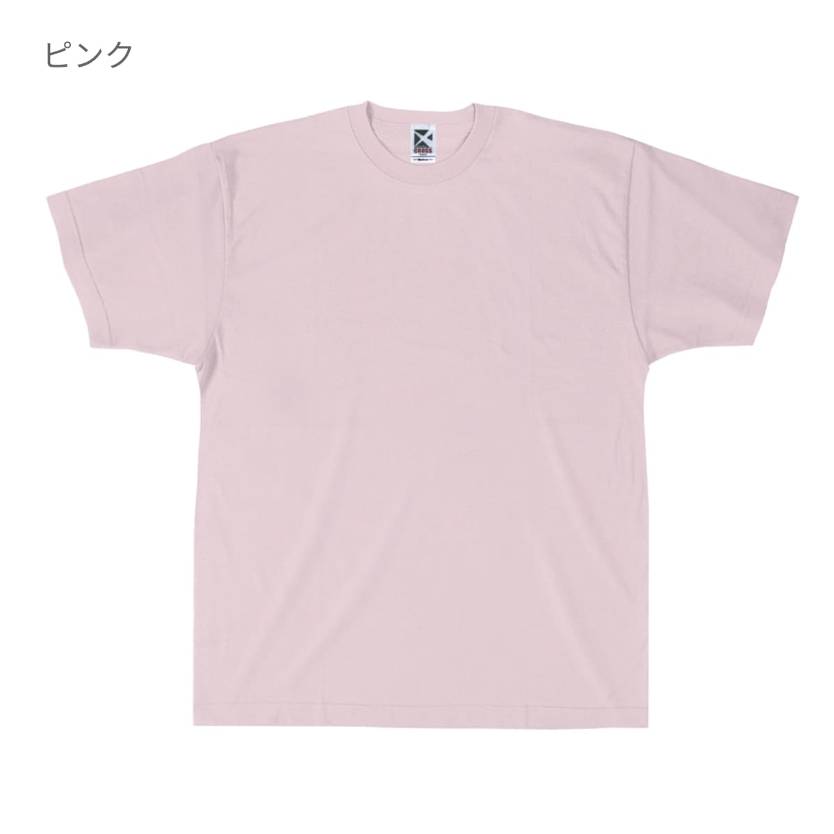 レギュラーコットンTシャツ | メンズ | 1枚 | CR1102 | シアンブルー