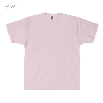 レギュラーコットンTシャツ | メンズ | 1枚 | CR1102 | ネイビー