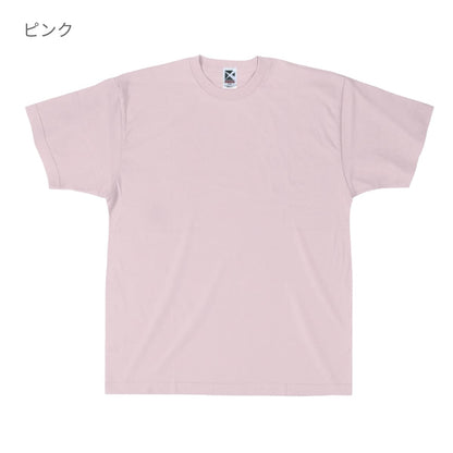 レギュラーコットンTシャツ | メンズ | 1枚 | CR1102 | ピンク