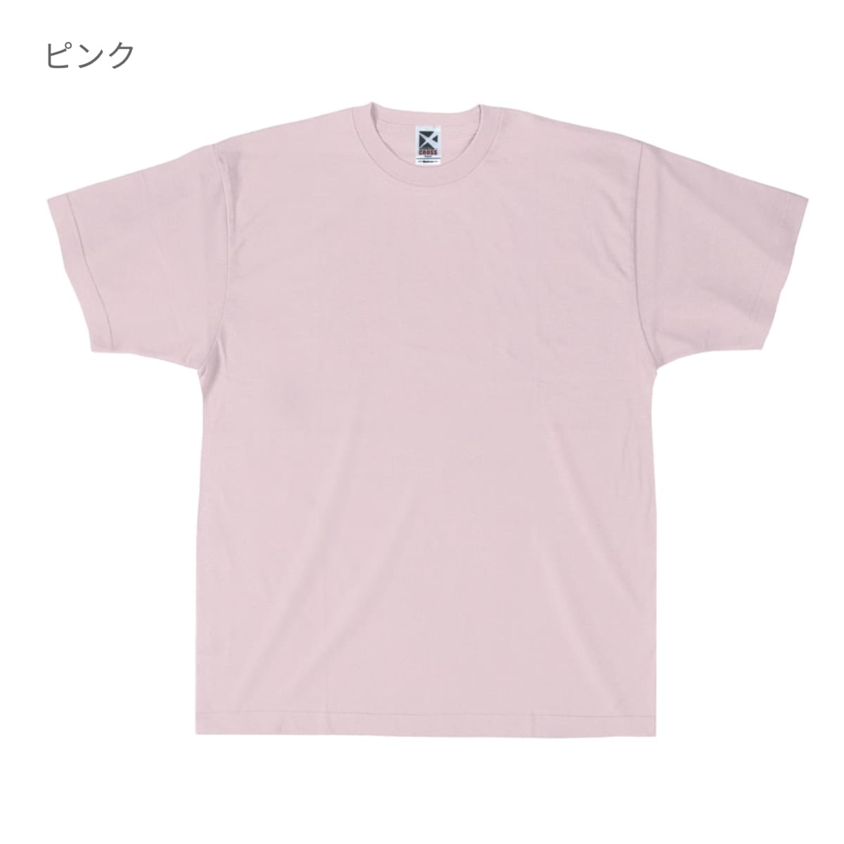 レギュラーコットンTシャツ | メンズ | 1枚 | CR1102 | フレッシュグリーン