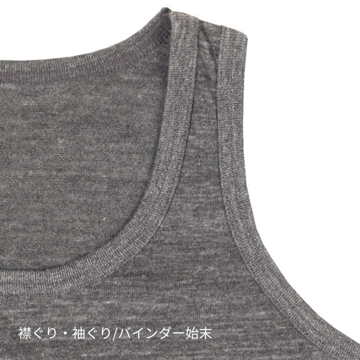 トライブレンドタンクトップ | メンズ | 1枚 | CR1104 | ミックスレッド