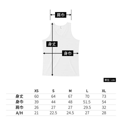 トライブレンドタンクトップ | メンズ | 1枚 | CR1104 | ミックスレッド