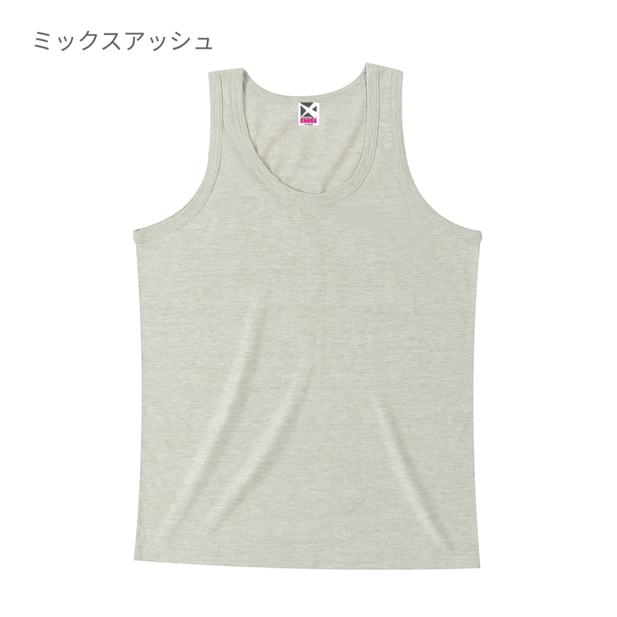 トライブレンドタンクトップ | メンズ | 1枚 | CR1104 | ミックスアッシュ