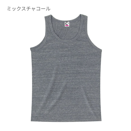 トライブレンドタンクトップ | メンズ | 1枚 | CR1104 | ミックスアッシュ