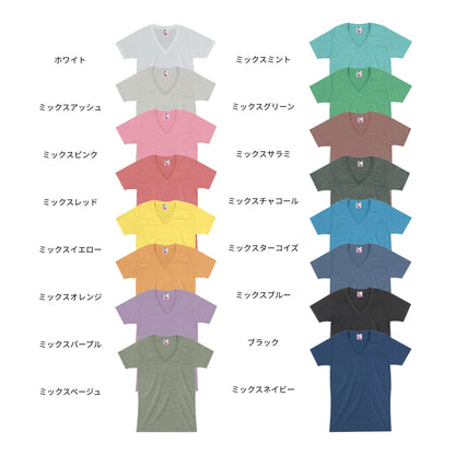 トライブレンドVネックTシャツ | メンズ | 1枚 | CR1106 | ミックスネイビー