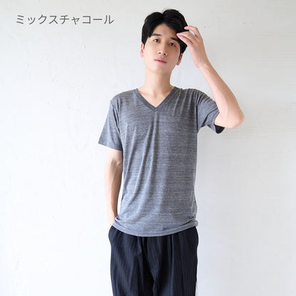 トライブレンドVネックTシャツ | メンズ | 1枚 | CR1106 | ミックスブルー