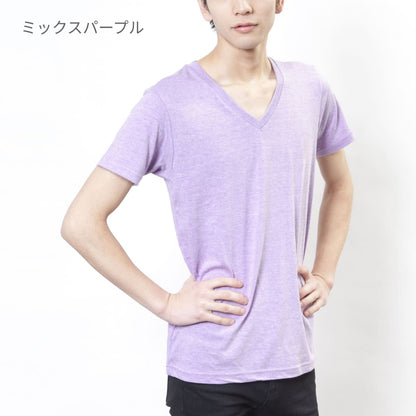 トライブレンドVネックTシャツ | メンズ | 1枚 | CR1106 | ミックスオレンジ