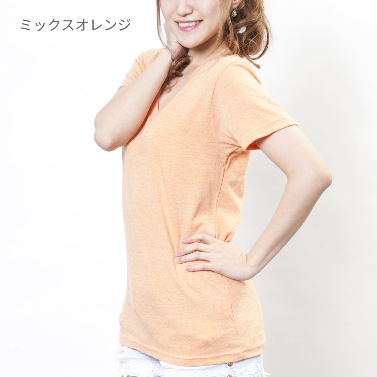 トライブレンドVネックTシャツ | メンズ | 1枚 | CR1106 | ミックスブルー
