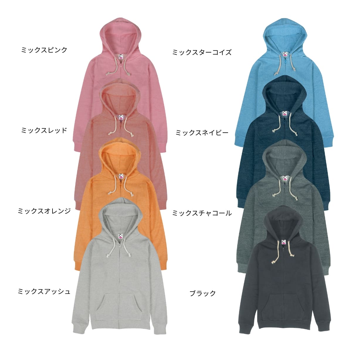 トライブレンドジップパーカー | メンズ | 1枚 | CR1107 | ミックスチャコール