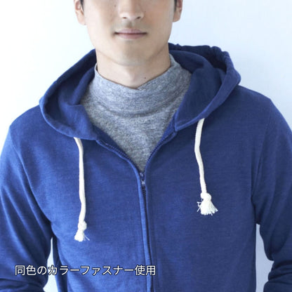 トライブレンドジップパーカー | メンズ | 1枚 | CR1107 | ミックスレッド