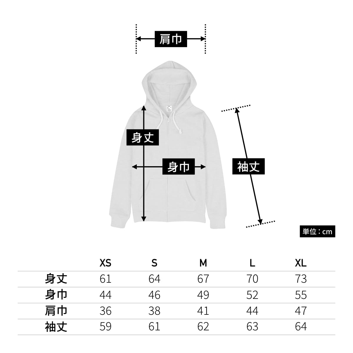 トライブレンドジップパーカー | メンズ | 1枚 | CR1107 | ミックスネイビー