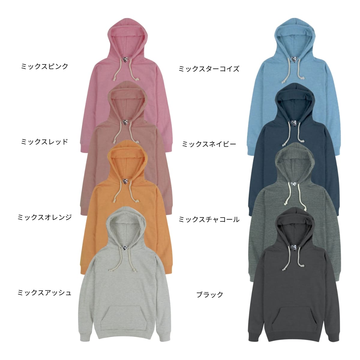 トライブレンド PO パーカー | メンズ | 1枚 | CR1108 | ミックス