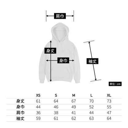 トライブレンド PO パーカー | メンズ | 1枚 | CR1108 | ブラック