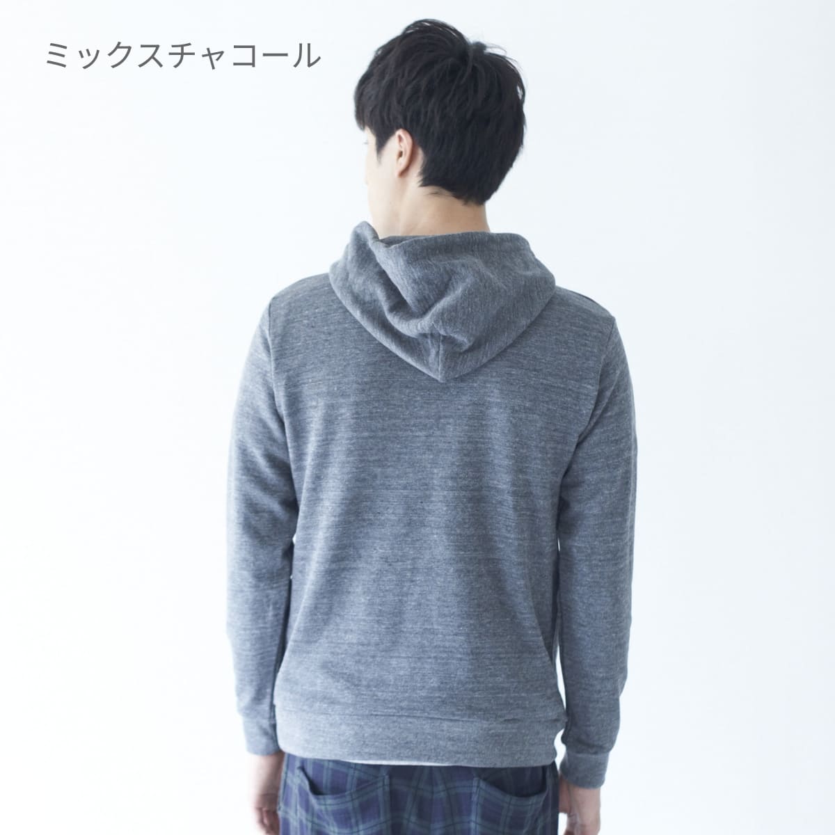 トライブレンド PO パーカー | メンズ | 1枚 | CR1108 | ミックスチャコール