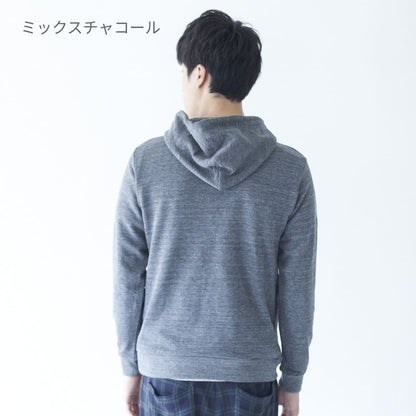 トライブレンド PO パーカー | メンズ | 1枚 | CR1108 | ミックスターコイズ