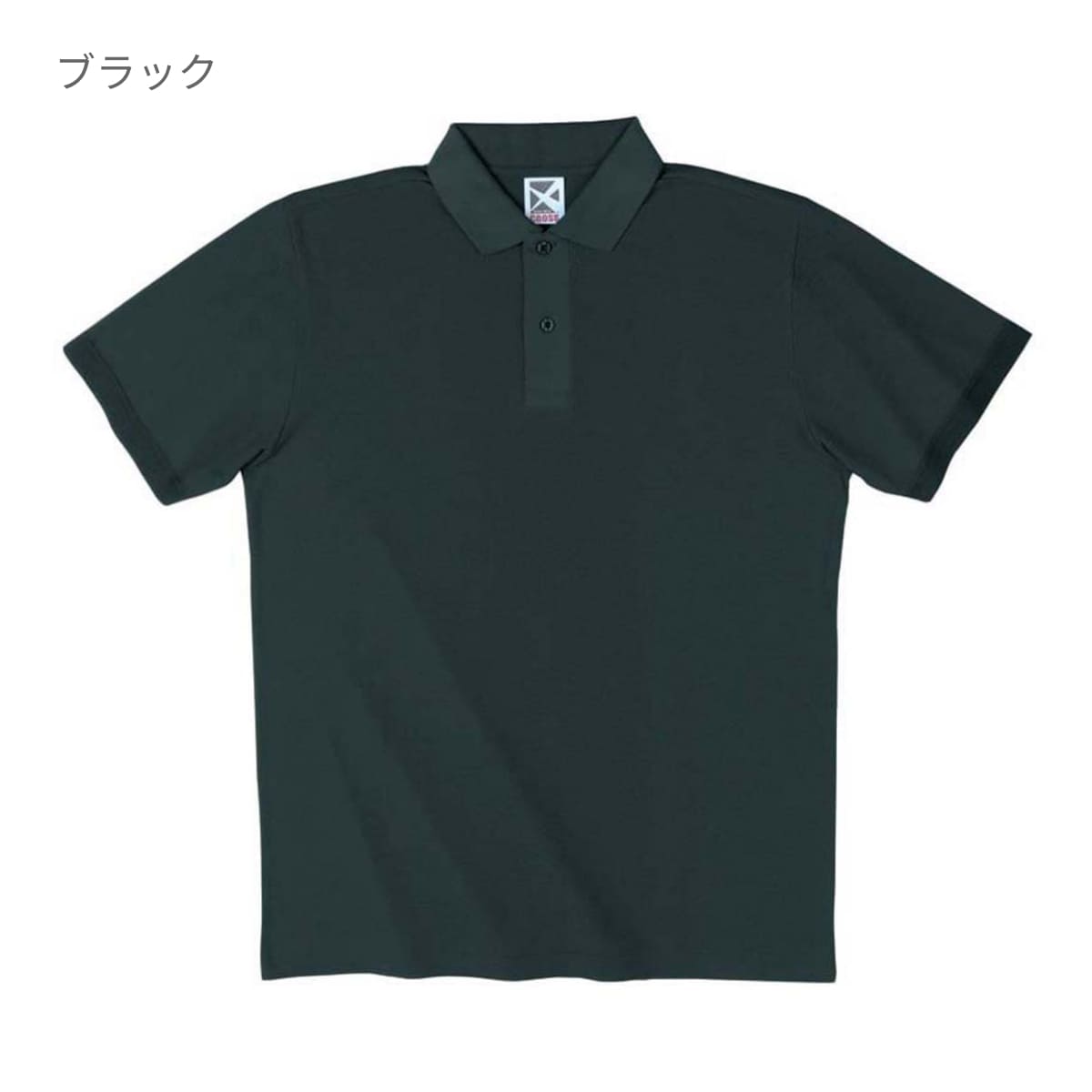 イベントポロシャツ | メンズ | 1枚 | CR2102 | クリーム