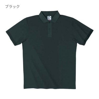 イベントポロシャツ | ビッグサイズ | 1枚 | CR2102 | コスモス