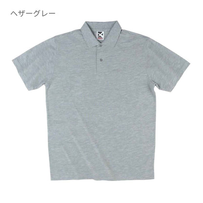 イベントポロシャツ | メンズ | 1枚 | CR2102 | コバルトブルー