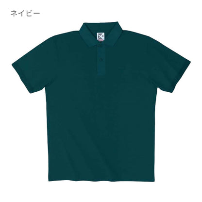 イベントポロシャツ | メンズ | 1枚 | CR2102 | ブルーイッシュグリーン