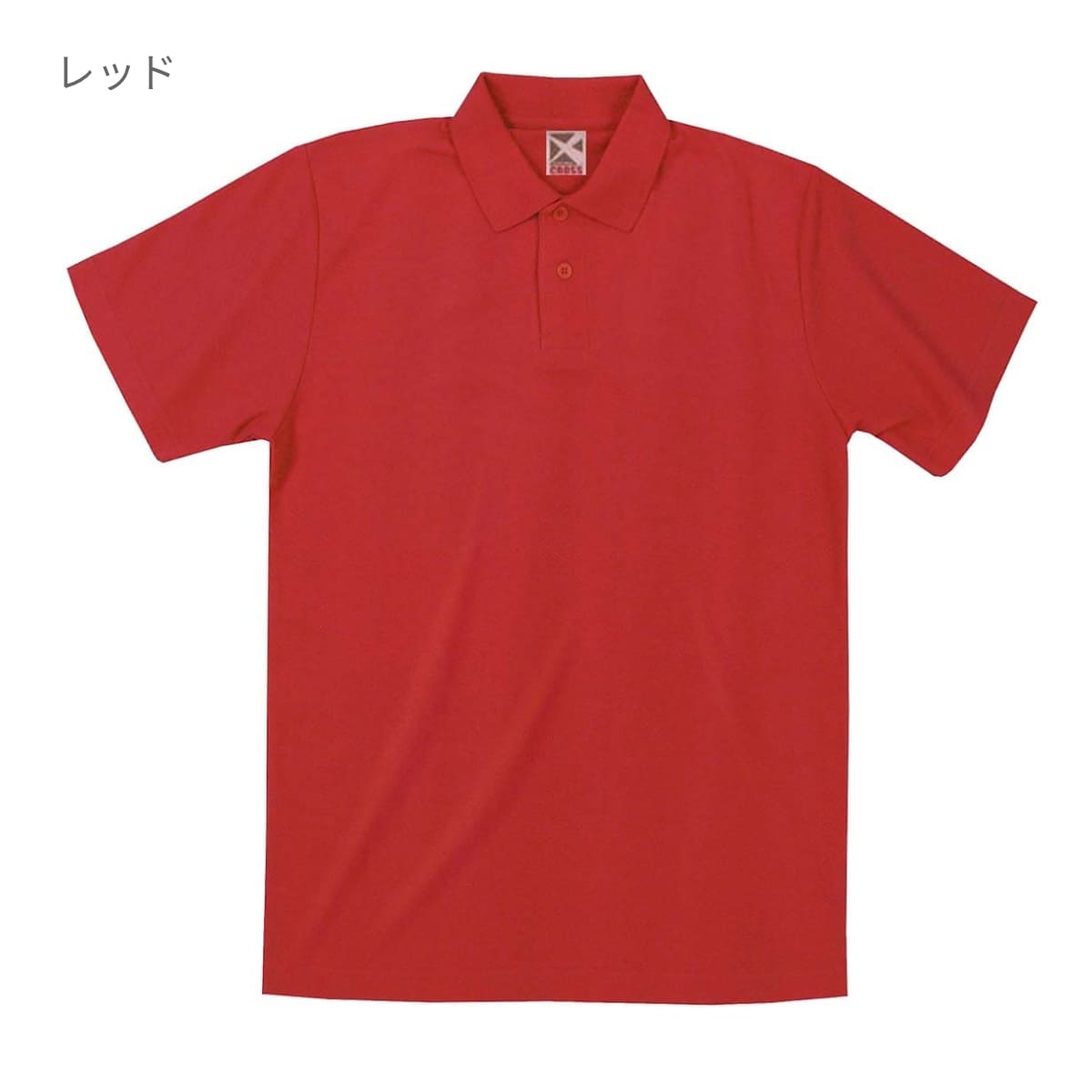 Drumohr ダークブラウン ポロシャツ Mサイズ Drumohr ドルモア コットンポロシャツ 【全3色】 | ITAL STYLE WEAR