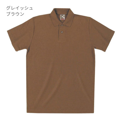 イベントポロシャツ | メンズ | 1枚 | CR2102 | ヴィオレ