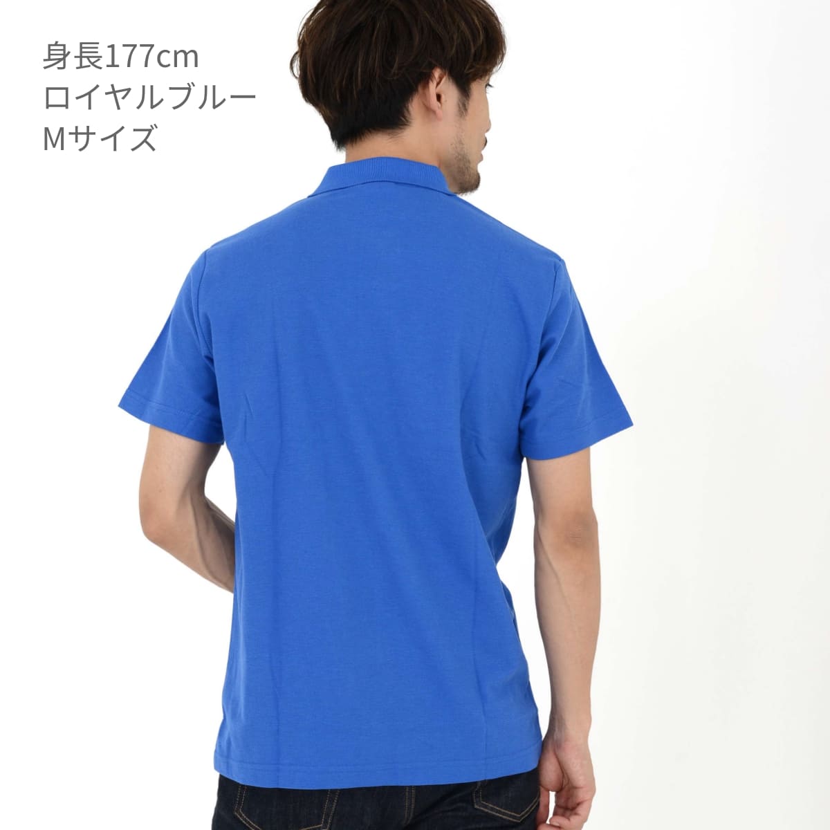 イベントポロシャツ | メンズ | 1枚 | CR2102 | レッド