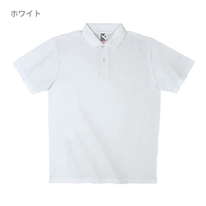 イベントポロシャツ | メンズ | 1枚 | CR2102 | コスモス
