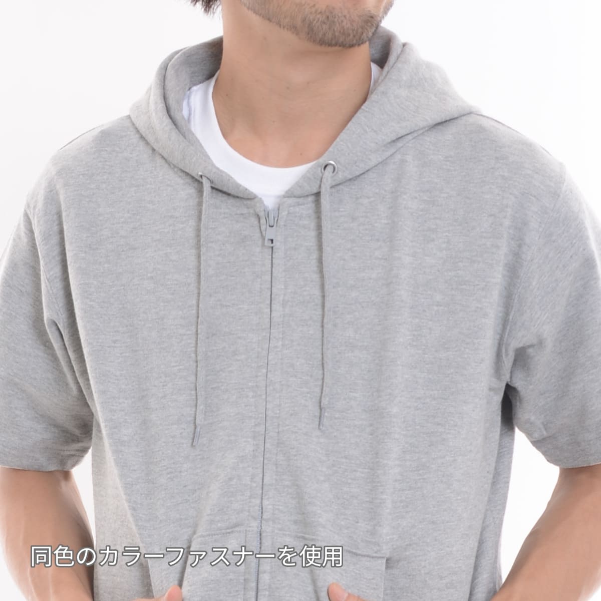 半袖ジップパーカー | メンズ | 1枚 | CR5101 | ストロベリー – Tshirt