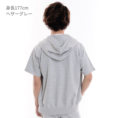 半袖ジップパーカー | メンズ | 1枚 | CR5101 | ストロベリー