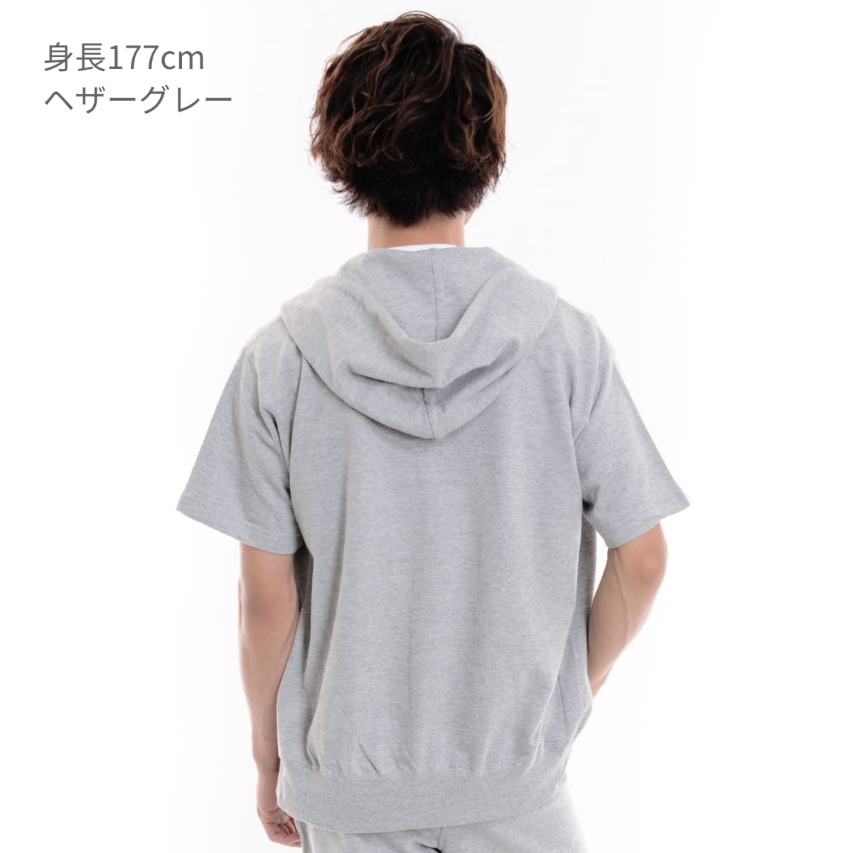 半袖ジップパーカー | メンズ | 1枚 | CR5101 | ホワイト