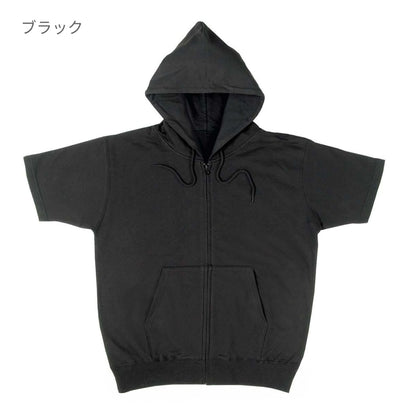 半袖ジップパーカー | ビッグサイズ | 1枚 | CR5101 | ヘザーグレー