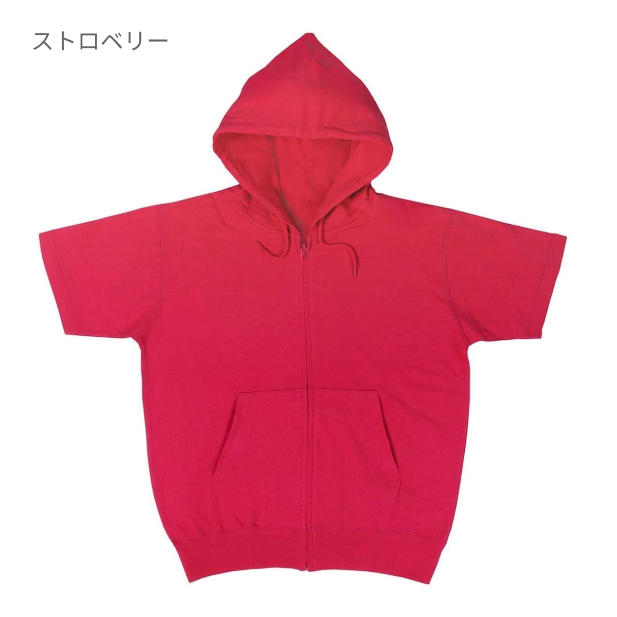 【新品未使用】 IRAL × CRONS ジップパーカーゆんころ S-Mサイズ 半袖ジップパーカー | メンズ | 1枚 | CR5101 | ストロベリー – Tshirt