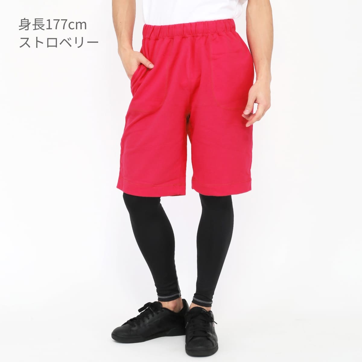 ハーフパンツ | メンズ | 1枚 | CR5102 | ストロベリー