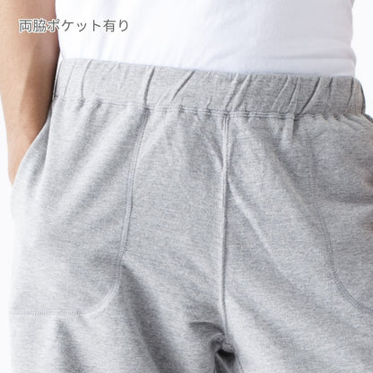 ハーフパンツ | メンズ | 1枚 | CR5102 | ヘザーグレー