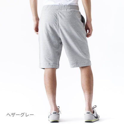 ハーフパンツ | ビッグサイズ | 1枚 | CR5102 | ブラック