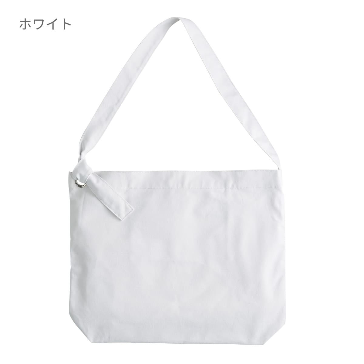 クラフトリングショルダー | ノベルティ(小物) | 1枚 | CRS-031 | ナチュラル