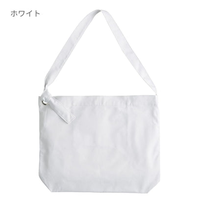 クラフトリングショルダー | ノベルティ(小物) | 1枚 | CRS-031 | ナチュラル