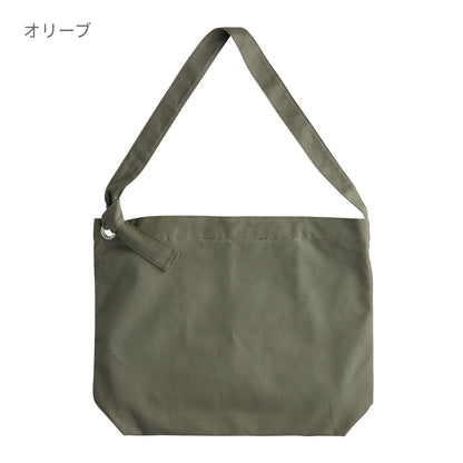 クラフトリングショルダー | ノベルティ(小物) | 1枚 | CRS-031 | ホワイト