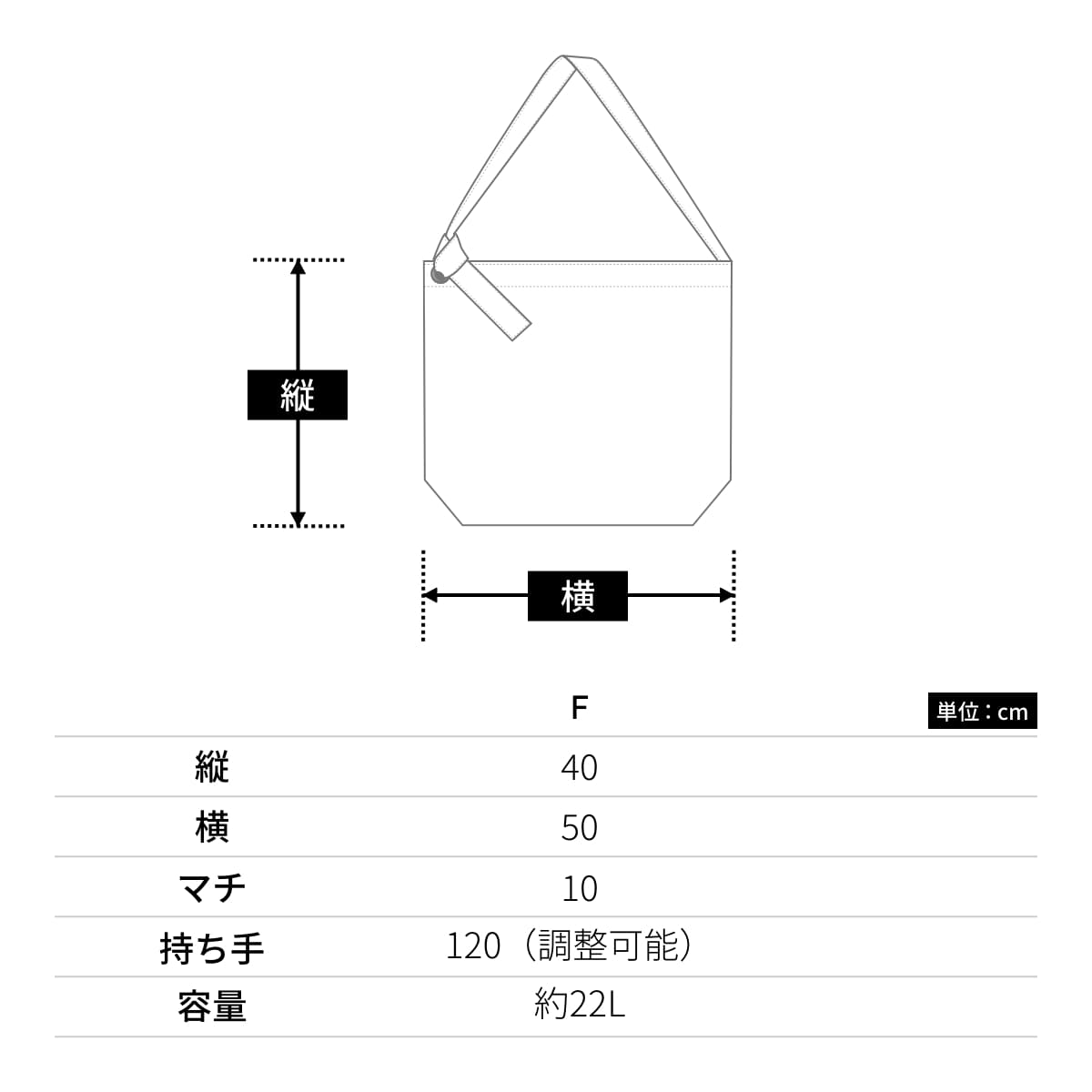 クラフトリングショルダー | ノベルティ(小物) | 1枚 | CRS-031 | ナチュラル