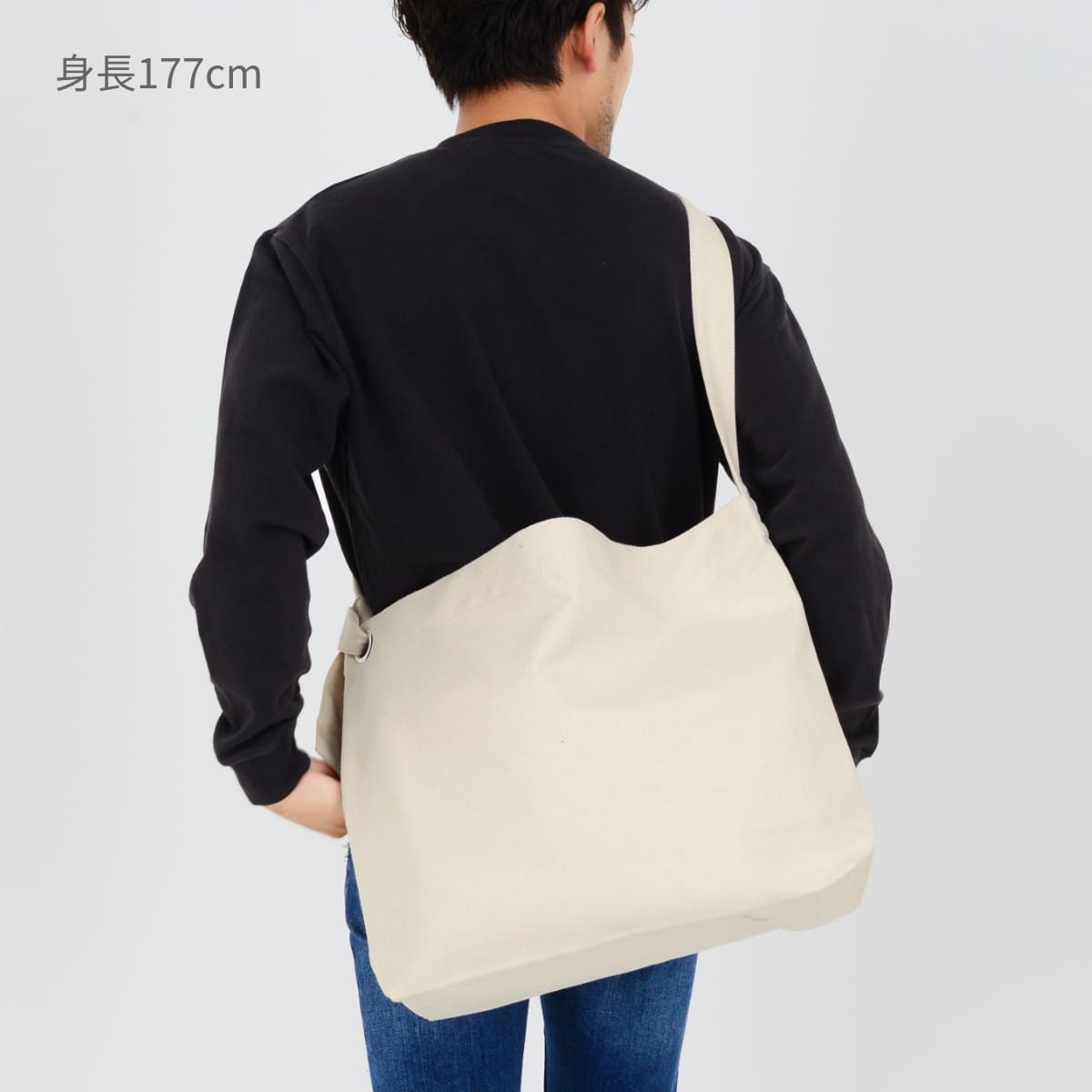 クラフトリングショルダー | ノベルティ(小物) | 1枚 | CRS-031 | ナチュラル