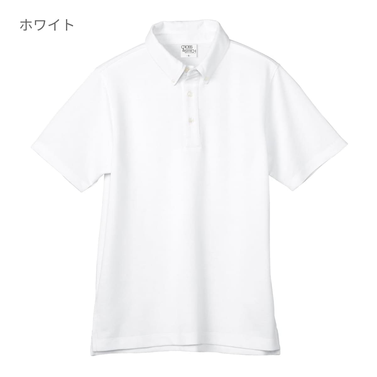 ビズスタイルBDポロシャツ | メンズ | 1枚 | BSP-265 | ブラック