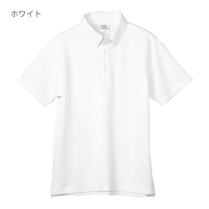 ビズスタイルBDポロシャツ | メンズ | 1枚 | BSP-265 | ブラック