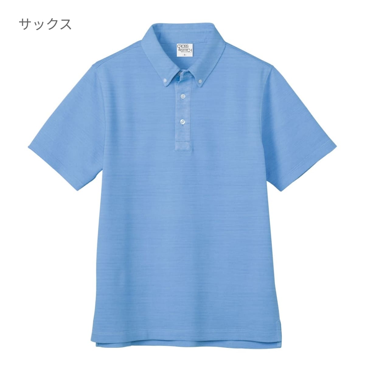 ビズスタイルBDポロシャツ | メンズ | 1枚 | BSP-265 | ブラック