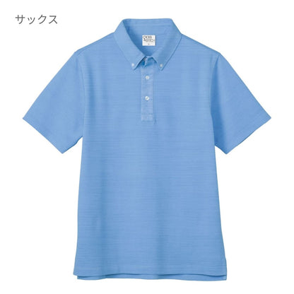 ビズスタイルBDポロシャツ | メンズ | 1枚 | BSP-265 | ブラック