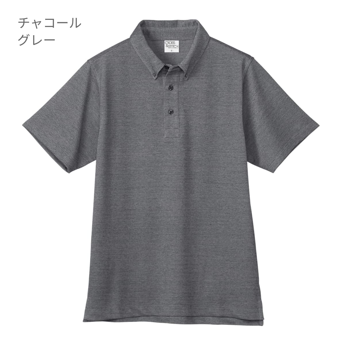 ビズスタイルBDポロシャツ | メンズ | 1枚 | BSP-265 | ブラック